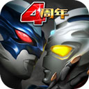 奥特曼系列ol360版