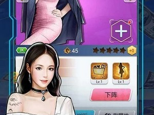 商业模拟题材手游合集