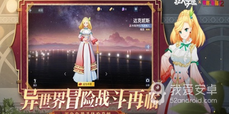 高能漫画所有版本app合集