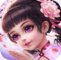 菲狐倚天情缘飞升版