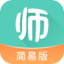 一起考教师教资版