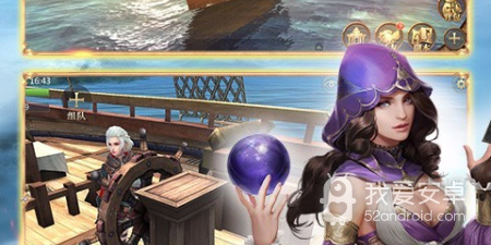 类似大航海之路玩法的手游合集