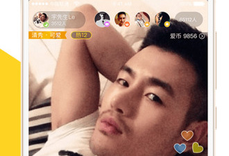 和爱秀直播差不多的app合集