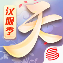 天下2023