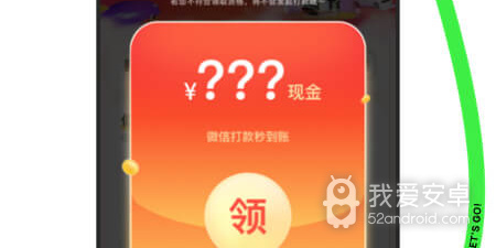 订房app合集