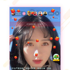 和耀你直播很像的app合集