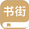 旧书云收书卖书