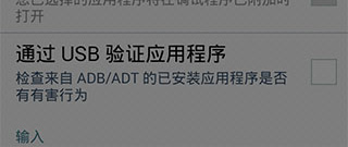 免费查找别人手机位置的app合集