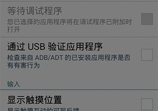 免费查找别人手机位置的app合集