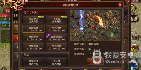 皇宫类手游合集