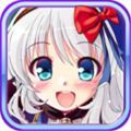 萌娘学园满v版