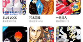 十大无限制免费看韩漫的app合集