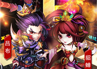 少年三国志零手游合集