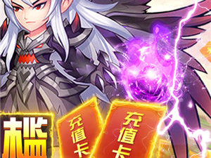 武林霸业历史版本手游合集