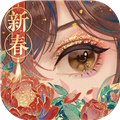 花亦山心之月内测版