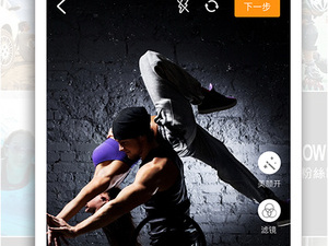 有料短视频破解版app合集