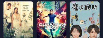 霹雳影视免费版app合集