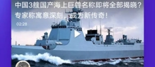 团队角色扮演的手游排行榜