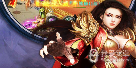 和怒剑传说很像的手游合集