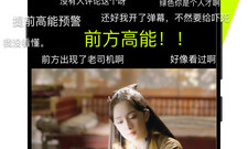 和快视频相似的app合集