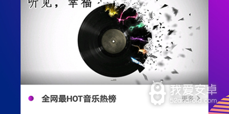 全民影视app合集