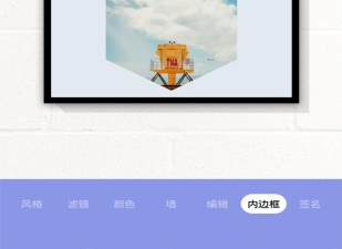 妖精视频app合集