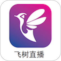 飞树直播免费版