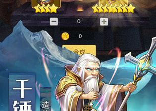 僵尸风暴历史版本手游合集
