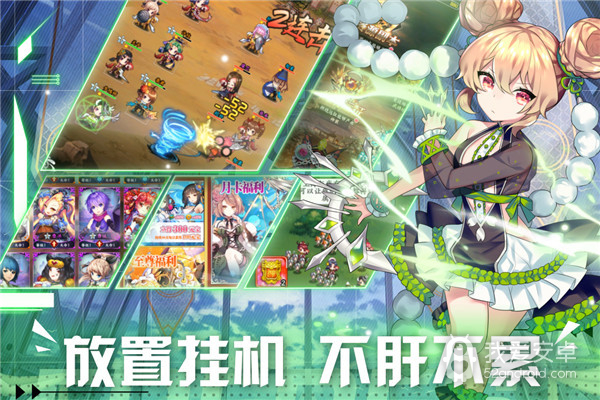 阴阳三国志v1.0版