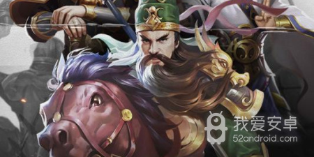 铁血王师最新版手游合集