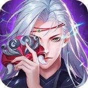 九州八荒录无限元宝版