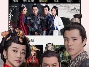 跟高清云影院相似的app合集