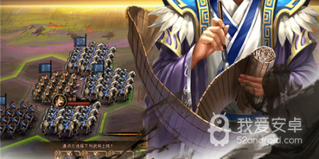 三国美女类手游合集