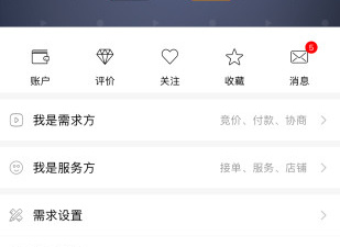 跟纽扣影视一样的app合集