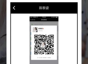 靠谱的婚恋app合集