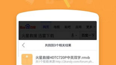 和草草影视相似的app合集