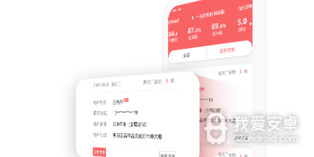 接任务赚钱的平台app合集