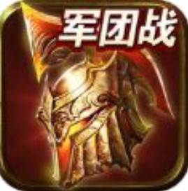 千年血战折扣端