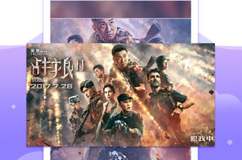 公子影院app合集