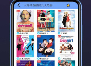 可免费观看视频的app合集