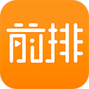 前排视频赚钱版