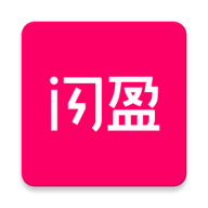 闪盈惠购