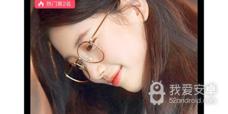 菠萝直播app合集