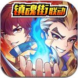 少年三国志超级福利版