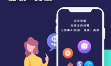 像全民易播这样的app排行榜