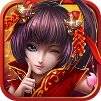 武神霸业更新版