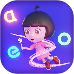 田小艾学拼音