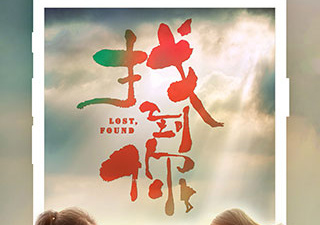像2345影视大全这样的app合集