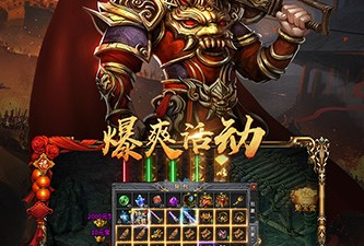 和三刀符石差不多的手游合集