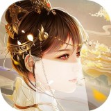 灵剑山盟内购破解版